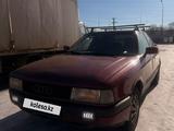 Audi 80 1988 года за 1 111 111 тг. в Караганда