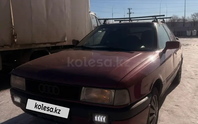 Audi 80 1988 года за 1 111 111 тг. в Караганда