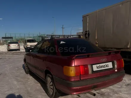 Audi 80 1988 года за 1 111 111 тг. в Караганда – фото 2
