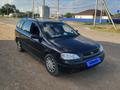 Opel Astra 1999 года за 1 700 000 тг. в Атырау – фото 4