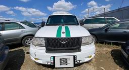 УАЗ Patriot 2013 года за 1 794 600 тг. в Астана