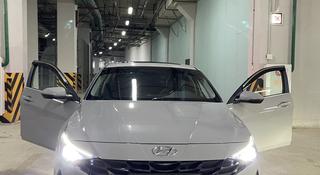 Hyundai Elantra 2023 года за 11 000 000 тг. в Астана