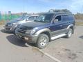 Toyota Land Cruiser Prado 1998 годаүшін7 500 000 тг. в Усть-Каменогорск – фото 20