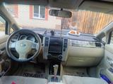 Nissan Tiida 2008 годаүшін3 100 000 тг. в Аксай – фото 5