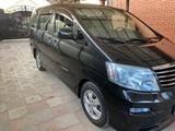 Toyota Alphard 2004 годаfor7 000 000 тг. в Актобе – фото 2