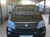 Toyota Alphard 2004 годаfor7 000 000 тг. в Актобе
