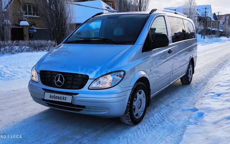 Mercedes-Benz Vito 2008 годаfor12 500 000 тг. в Астана