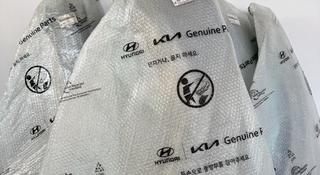 Передние и задние крылья на Hyundai за 10 000 тг. в Астана