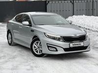 Kia Optima 2015 года за 7 500 000 тг. в Костанай