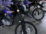 Yaqi 2025 года за 510 000 тг. в Алматы – фото 5
