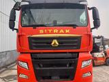 Sinotruk Sitrak  C7H 2021 года за 22 000 000 тг. в Алматы