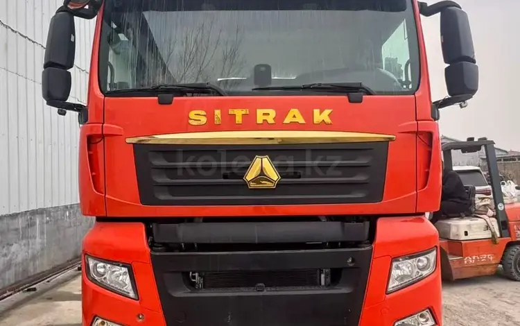 Sinotruk Sitrak  C7H 2021 года за 22 000 000 тг. в Алматы