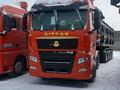 Sinotruk Sitrak  C7H 2021 года за 22 000 000 тг. в Алматы – фото 3