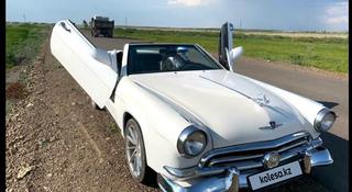 ГАЗ 21 (Волга) 1958 года за 2 140 000 тг. в Астана
