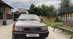 Audi 100 1993 годаfor1 500 000 тг. в Семей