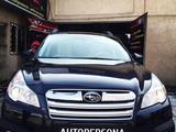 Ремонт CVT Subaru в Алматы