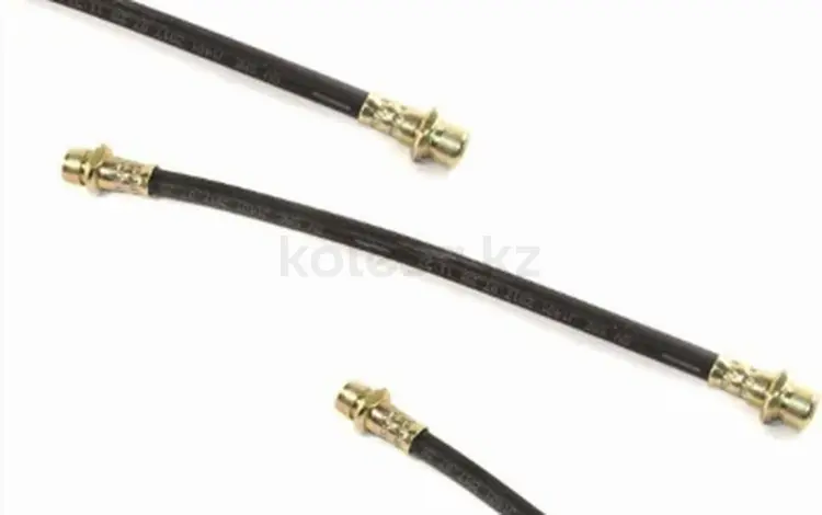 Шланг тормозной задний за 1 650 тг. в Шымкент