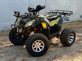 Atv  Lux 200 (с лебёдкой 3000 lbs) 2026 года за 415 000 тг. в Алматы