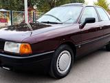 Audi 80 1991 года за 2 150 000 тг. в Кокшетау