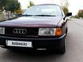 Audi 80 1991 годаүшін2 150 000 тг. в Кокшетау – фото 3