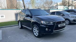 Mitsubishi Outlander 2012 года за 6 350 000 тг. в Алматы