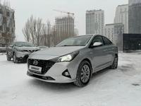 Hyundai Accent 2021 годаfor7 700 000 тг. в Астана