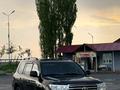 Toyota Land Cruiser 2008 годаfor16 000 000 тг. в Тараз – фото 2