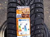 Шины Tracmax 265/40/r22 S500for130 000 тг. в Алматы