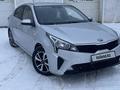 Kia Rio 2021 года за 7 850 000 тг. в Уральск – фото 2