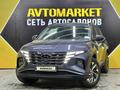 Hyundai Tucson 2024 годаfor15 990 000 тг. в Актау