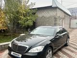 Mercedes-Benz S 350 2006 года за 7 500 000 тг. в Алматы – фото 5