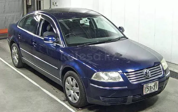 Volkswagen Passat (B5.5) 2005 г/в в Усть-Каменогорск
