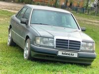 Mercedes-Benz E 200 1992 года за 3 000 000 тг. в Алматы