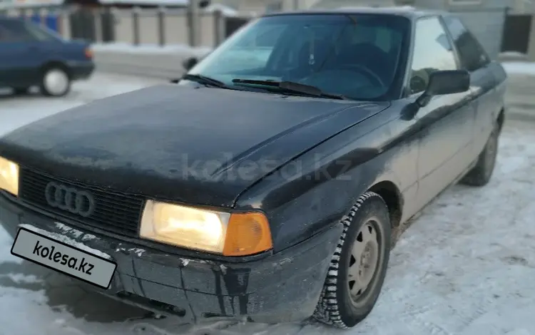 Audi 80 1991 годаүшін800 000 тг. в Кокшетау