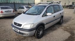 Opel Zafira 2001 годаfor3 400 000 тг. в Караганда