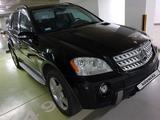 Mercedes-Benz ML 500 2008 года за 9 350 000 тг. в Астана – фото 3