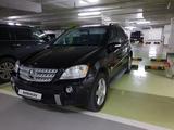 Mercedes-Benz ML 500 2008 годаүшін9 350 000 тг. в Астана – фото 5