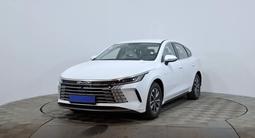 BYD Destroyer 05 2025 года за 8 250 000 тг. в Астана