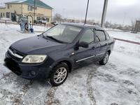 ВАЗ (Lada) Granta 2190 2012 годаүшін2 100 000 тг. в Актобе