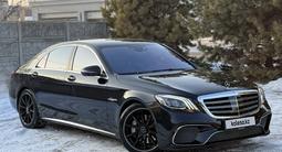 Mercedes-Benz S 500 2013 года за 24 000 000 тг. в Алматы – фото 2