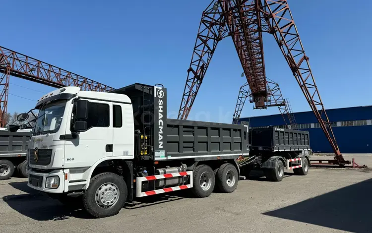 Shacman  Самосвал SHACMAN L3000 SX32488L344C 6 4, 15 т 2026 года за 30 300 000 тг. в Алматы