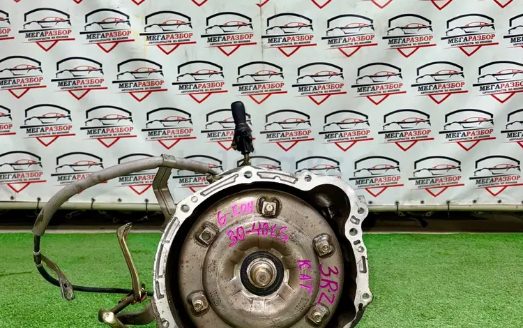Акпп Toyota 3RZ FE 30-40LS 6 контактный объём 2.7 из Японии за 450 000 тг. в Астана