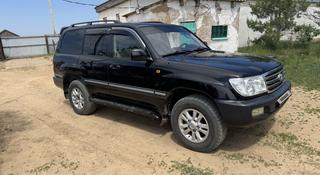 Toyota Land Cruiser 2005 года за 11 000 000 тг. в Уральск