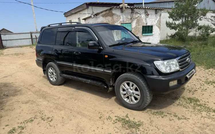 Toyota Land Cruiser 2005 года за 11 000 000 тг. в Уральск