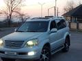 Lexus GX 470 2004 года за 6 900 000 тг. в Алматы – фото 15