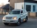 Lexus GX 470 2004 года за 6 900 000 тг. в Алматы – фото 16