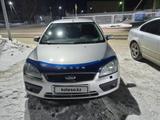 Ford Focus 2006 года за 2 600 000 тг. в Костанай – фото 2