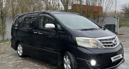 Toyota Alphard 2006 года за 5 900 000 тг. в Актобе – фото 2