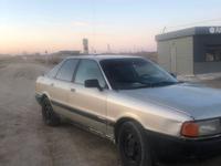 Audi 80 1988 года за 500 000 тг. в Кызылорда