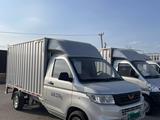 Wuling  Rongguang 2023 годаүшін9 000 000 тг. в Алматы